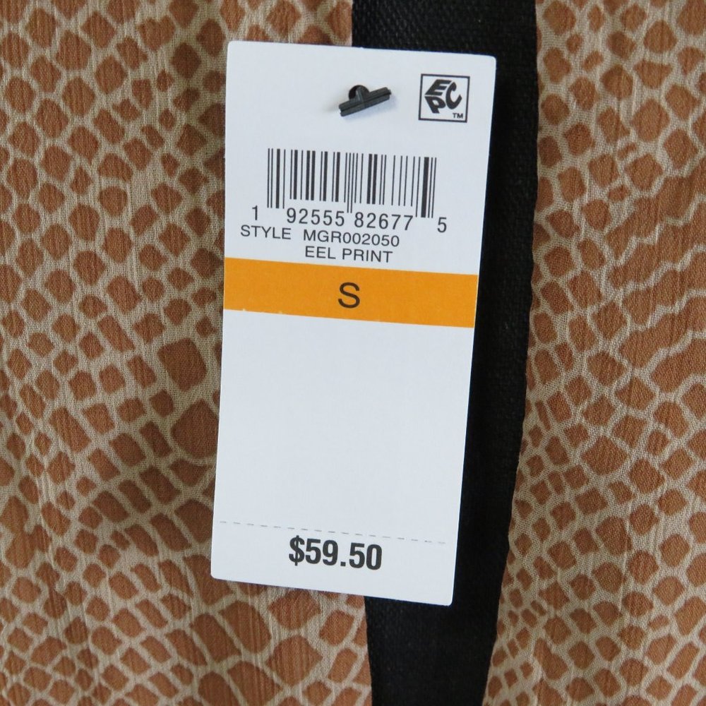 NWT - Strappy Walk Through Animal Print Romper - Picture 2 of 5